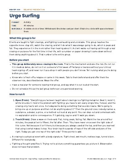 Urge Surfing, first page